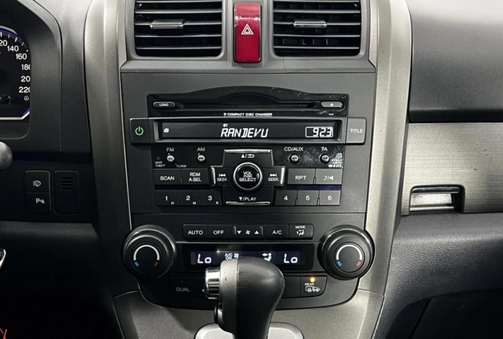 Honda CR-V III Рестайлинг Нижний Новгород  - изображение 15