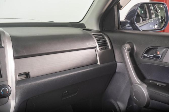Honda CR-V III с пробегом 2008 года, цена 1 359 000 рублей, 264000 км, внедорожник, Автокод Объявления