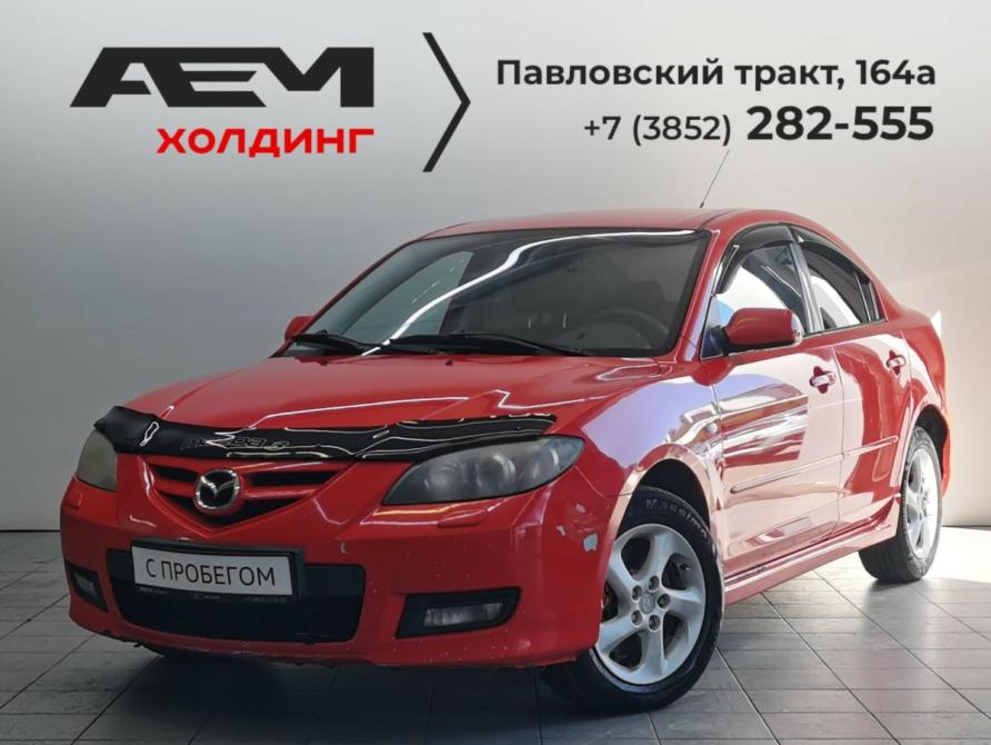 Mazda 3 I (BK) Рестайлинг Барнаул  - изображение 1