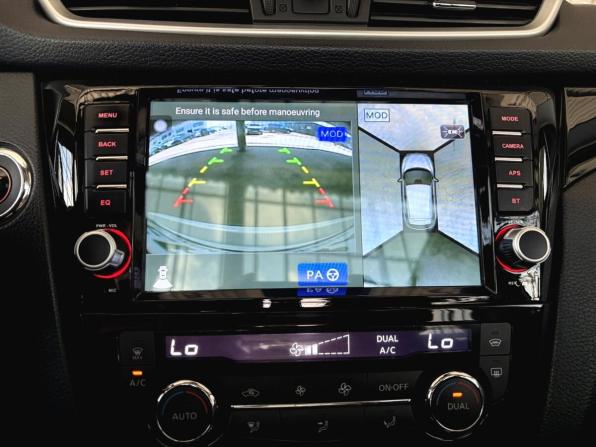 Nissan Qashqai II с пробегом 2014 года, цена 1 630 000 рублей, 99716 км, внедорожник, Автокод Объявления