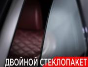 Hyundai Palisade I Москва  - изображение 58
