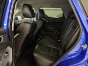 Chery Tiggo 4 I Рестайлинг Москва  - изображение 16
