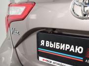 Toyota Vitz III (XP130) Рестайлинг 2 Кемерово  - изображение 29