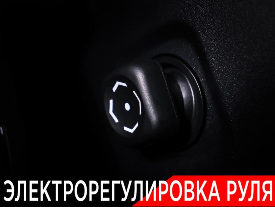 Toyota Camry VIII (XV70) Москва  - изображение 25