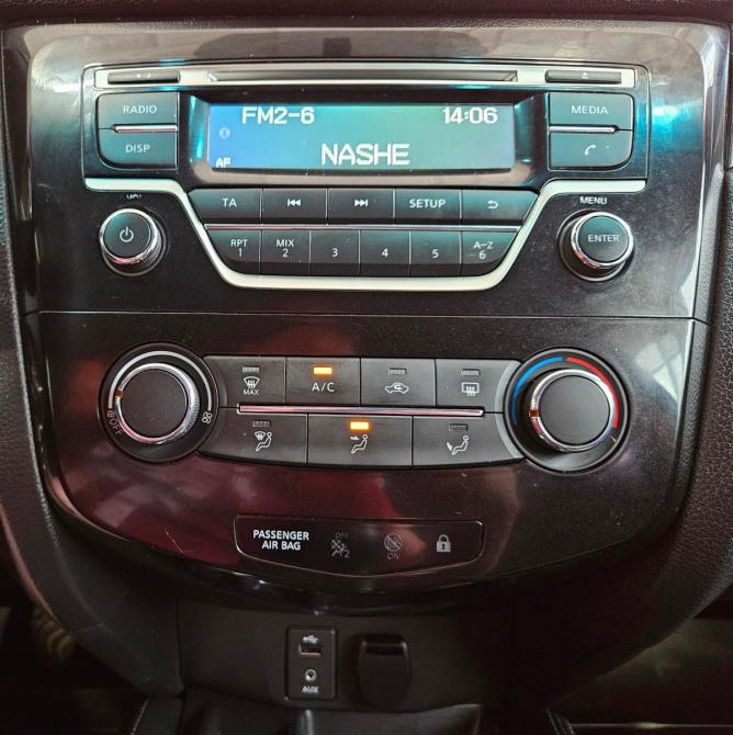 Nissan Qashqai II Вологда  - изображение 14