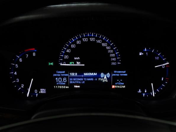 Cadillac ATS I с пробегом 2013 года, цена 1 399 585 рублей, 117656 км, седан, Автокод Объявления