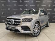 Mercedes-Benz GLS II (X167) Москва  - изображение 31