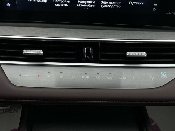 Chery Tiggo 8 Pro Max I Рестайлинг с пробегом 2025 года, цена 2 700 000 рублей, 1300 км, внедорожник, Автокод Объявления