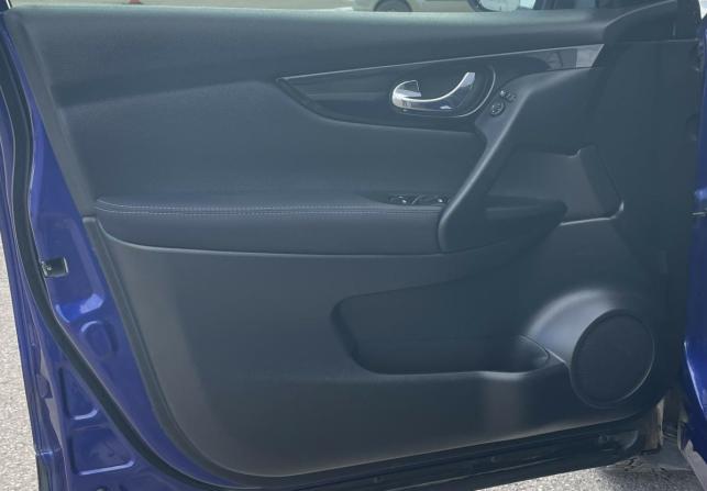 Nissan Qashqai II с пробегом 2014 года, цена 1 401 500 рублей, 187525 км, внедорожник, Автокод Объявления