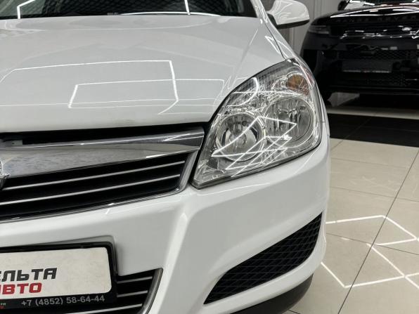 Opel Astra H Рестайлинг с пробегом 2014 года, цена 865 000 рублей, 113251 км, хэтчбек, Автокод Объявления