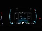 Chery Tiggo 7 Pro I Москва  - изображение 38
