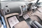 Mitsubishi Colt VI (Z20/Z30) Красноярск  - изображение 33