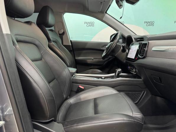 Chery Tiggo 4 I Рестайлинг с пробегом 2021 года, цена 1 275 000 рублей, 66678 км, внедорожник, Автокод Объявления