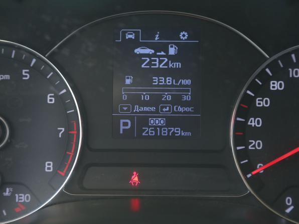 Kia Cerato III с пробегом 2013 года, цена 859 000 рублей, 261800 км, седан, Автокод Объявления