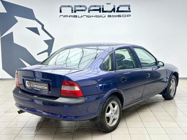 Opel Vectra B с пробегом 1997 года, цена 340 000 рублей, 297000 км, седан, Автокод Объявления