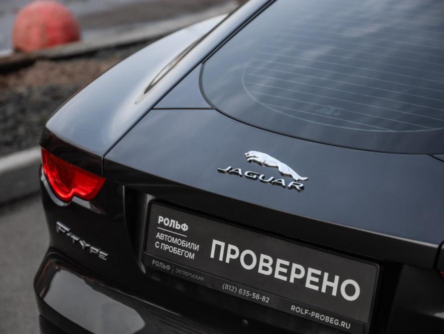 Jaguar F-Type I Санкт-Петербург  - изображение 9
