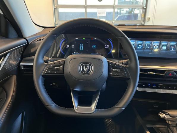 Changan CS35 Plus I Рестайлинг с пробегом 2024 года, цена 2 111 000 рублей, 22212 км, внедорожник, Автокод Объявления