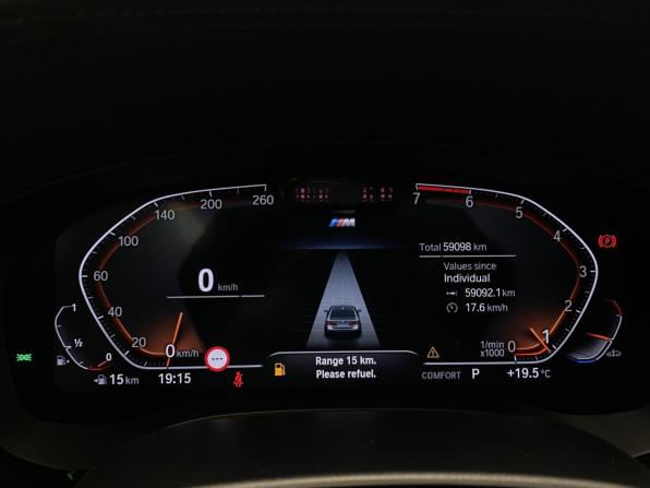 BMW 5 серии VII (G30/G31/G38) Рестайлинг с пробегом 2020 года, цена 4 600 000 рублей, 58801 км, седан, Автокод Объявления