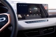 Haval Jolion I Рестайлинг Саратов  - изображение 51