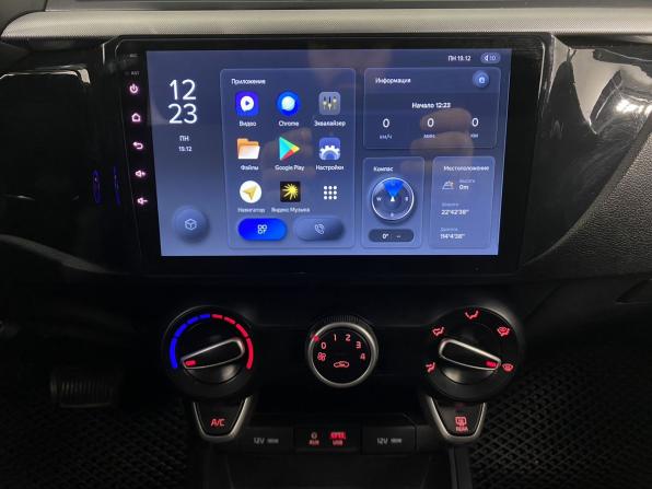 Kia Rio IV с пробегом 2018 года, цена 1 059 000 рублей, 182768 км, седан, Автокод Объявления