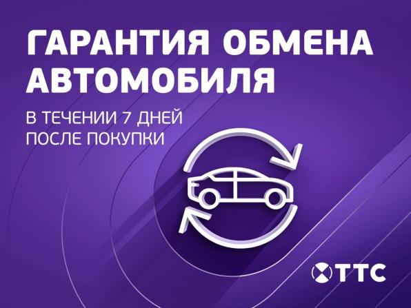 Skoda Octavia III (A7) с пробегом 2014 года, цена 896 000 рублей, 208133 км, лифтбек, Автокод Объявления