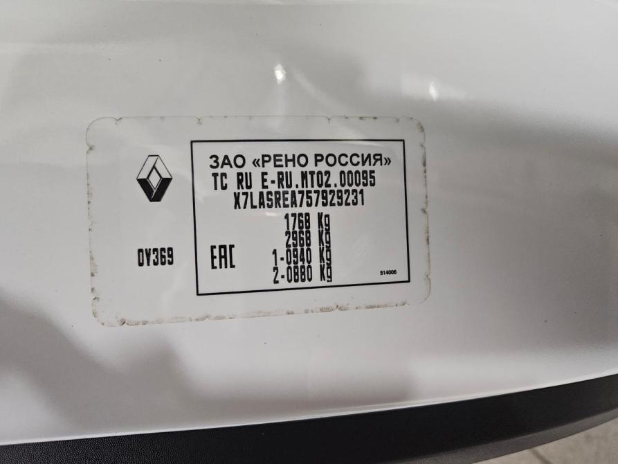 Renault Kaptur I Тольятти  - изображение 21