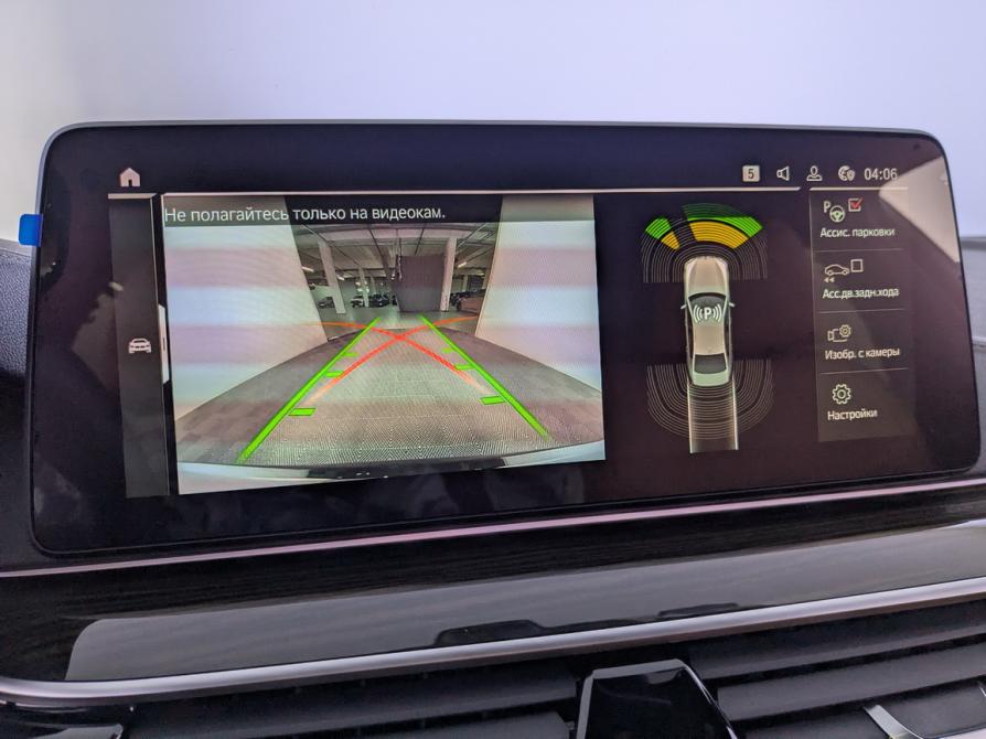 BMW 5 серии VII (G30/G31/G38) Рестайлинг Москва  - изображение 14