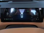 Geely Galaxy Starship 7 Ростов-на-Дону  - изображение 33