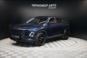 Omoda C5 I Крым  - изображение 21