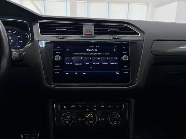 Volkswagen Tiguan II с пробегом 2019 года, цена 2 200 000 рублей, 111047 км, внедорожник, Автокод Объявления
