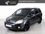 Opel Zafira B Рестайлинг Казань  - изображение 19