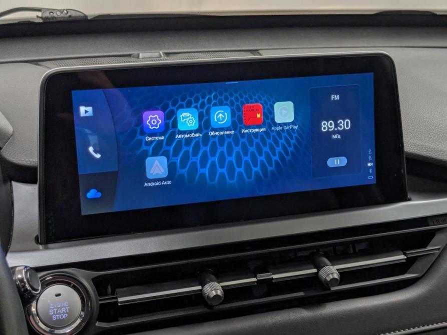 Chery Tiggo 4 Pro I Санкт-Петербург  - изображение 15
