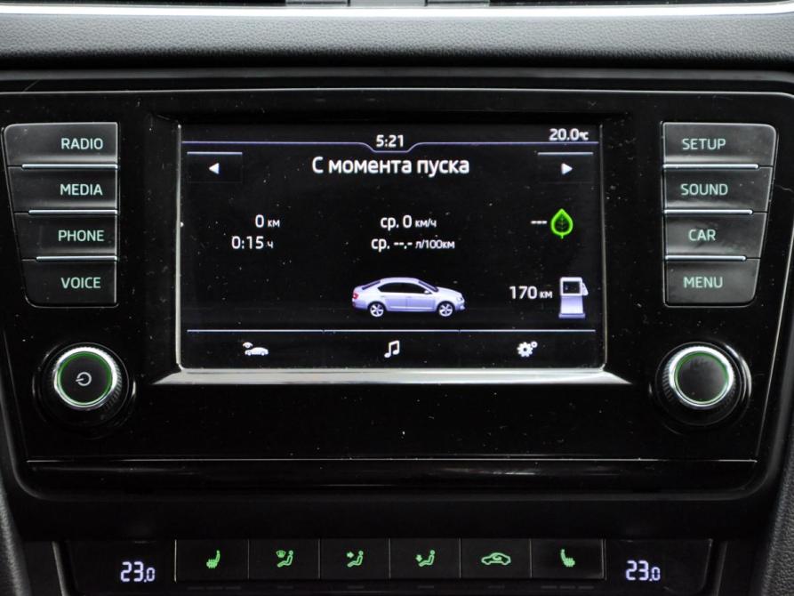 Skoda Octavia III (A7) Таганрог  - изображение 8
