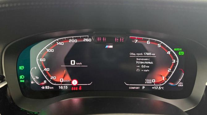 BMW 6 серии IV (G32) Рестайлинг с пробегом 2022 года, цена 7 995 000 рублей, 17905 км, хэтчбек, Автокод Объявления
