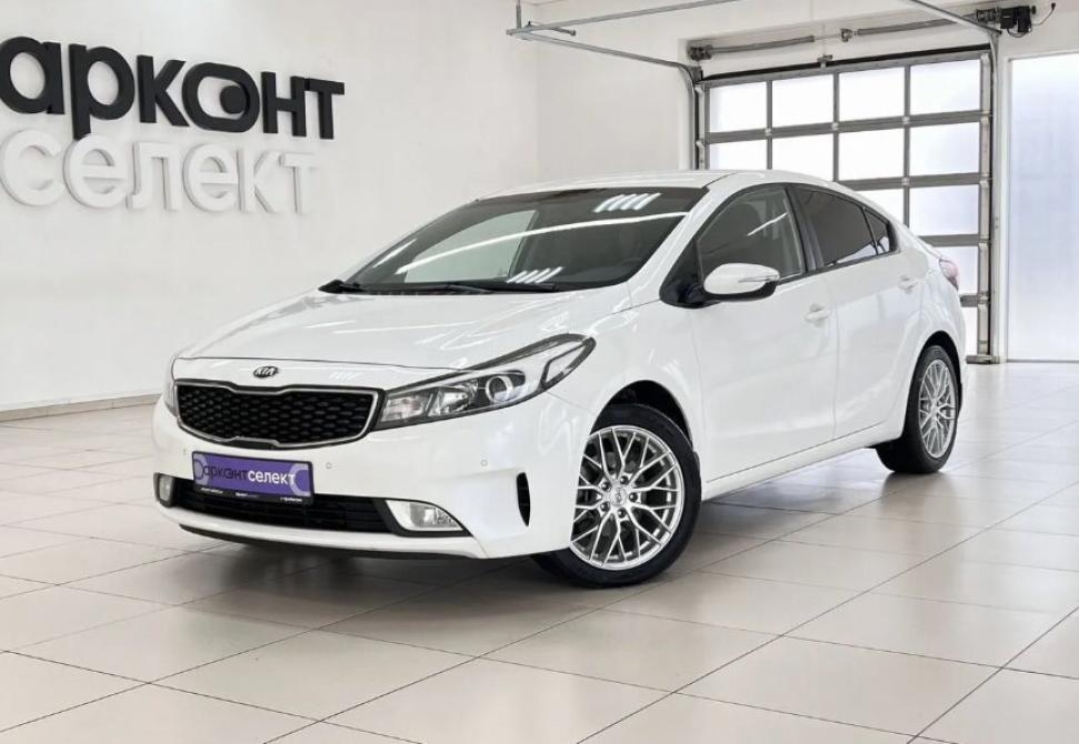 Kia Cerato III Рестайлинг (Classic) Волгоград  - изображение 1