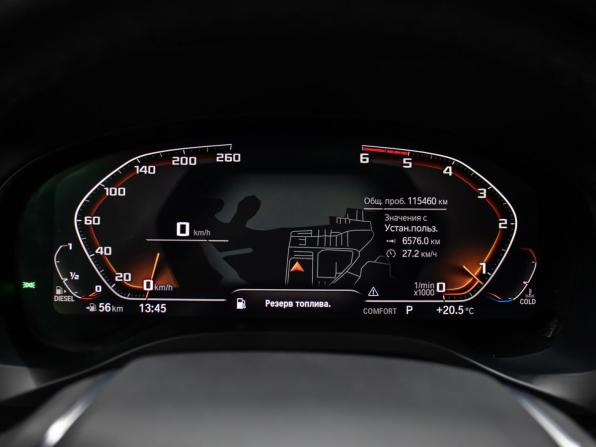 BMW X4 II (G02) с пробегом 2020 года, цена 4 149 000 рублей, 115188 км, внедорожник, Автокод Объявления