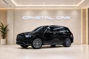 Mercedes-Benz GLE AMG II (V167) Рестайлинг Москва  - изображение 37