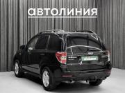 Subaru Forester III Красноярск  - изображение 27
