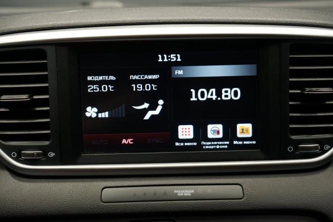 Kia Sportage IV Рестайлинг с пробегом 2020 года, цена 2 570 000 рублей, 116000 км, внедорожник, Автокод Объявления