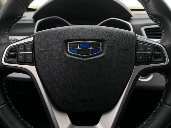 Geely Atlas I с пробегом 2019 года, цена 1 475 000 рублей, 124273 км, внедорожник, Автокод Объявления