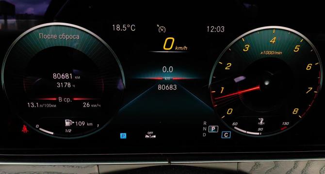 Mercedes-Benz E-Класс V (W213 S213 C238) Рестайлинг с пробегом 2020 года, цена 4 044 000 рублей, 80678 км, седан, Автокод Объявления
