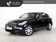 Infiniti QX50 I Рестайлинг Казань  - изображение 20