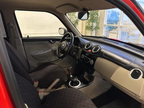 Lifan Smily I (320) с пробегом 2013 года, цена 290 000 рублей, 144459 км, хэтчбек, Автокод Объявления