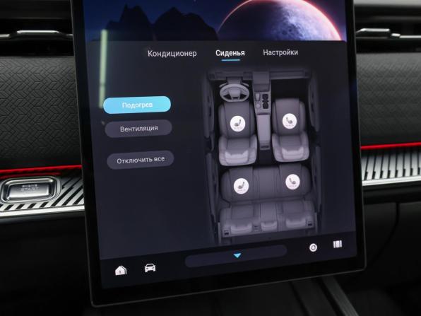 Jaecoo J7 I с пробегом 2024 года, цена 2 149 000 рублей, 61000 км, внедорожник, Автокод Объявления