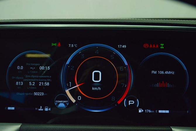 GAC GS8 II с пробегом 2023 года, цена 3 425 000 рублей, 50000 км, внедорожник, Автокод Объявления