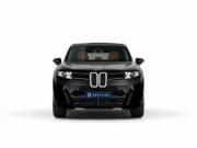 BMW X5 V (G65) Самара  - изображение 11