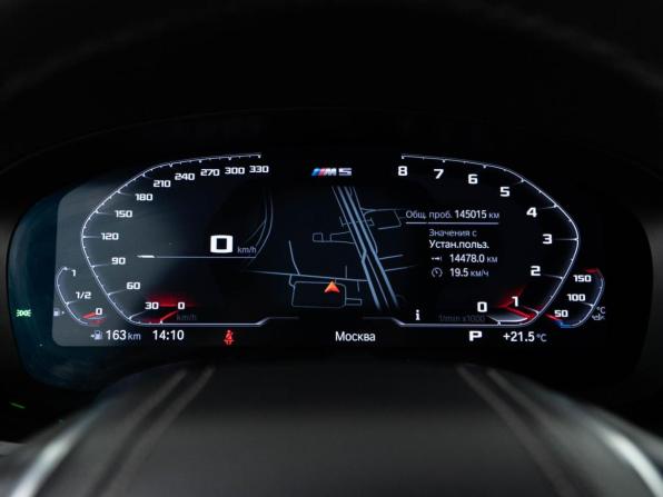 BMW 5 серии VII (G30/G31/G38) с пробегом 2019 года, цена 3 783 444 рубля, 145015 км, седан, Автокод Объявления