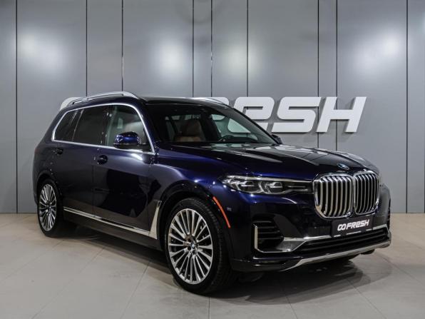 BMW X7 I (G07) с пробегом 2021 года, цена 6 499 000 рублей, 153893 км, внедорожник, Автокод Объявления