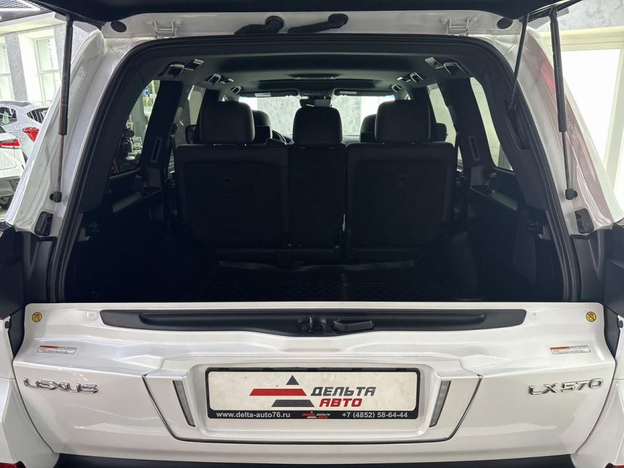 Lexus LX III Рестайлинг 2 Ярославль  - изображение 12