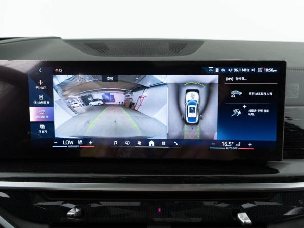 BMW X6 III (G06) Рестайлинг с пробегом 2023 года, цена 12 097 434 рубля, 19664 км, внедорожник, Автокод Объявления